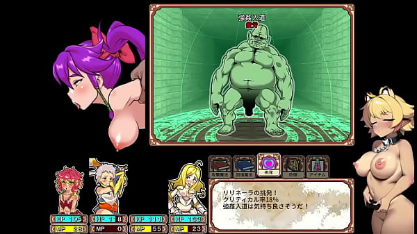 ダンエロ の実況プレイ パート5 ストーリーすすめる からの初めての敗北