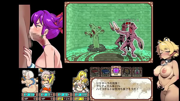 ダンエロ_の実況プレイ パート1 ビッチ4人組でダンジョン探索する神ゲーに挑戦