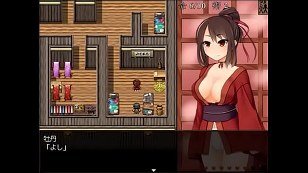 エロゲ実況 くノ一牡丹-体験版 四ノ宮美琴 03