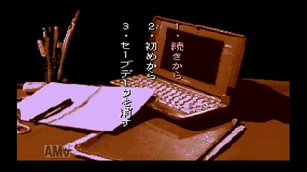 mame学校であった怖い話 実況2