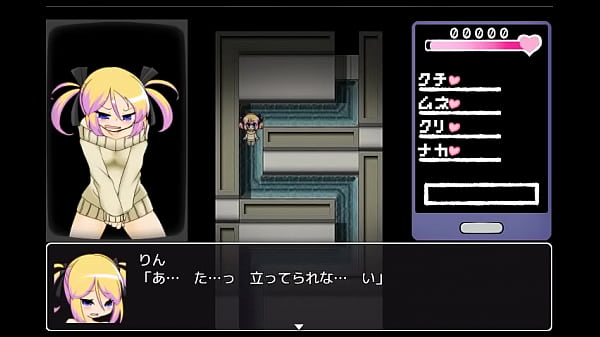 エロゲ実況 パニックパーティー-体験版 四ノ宮美琴