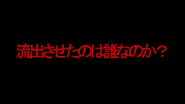 顔バレ 有名実況者大集合 流出 つわはす_アブ キヨ レトルト