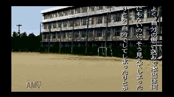 mame学校であった怖い話 実況